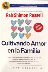 Raising a Loving Family (SPANISH)