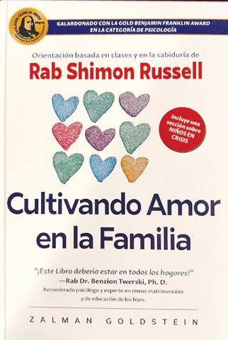 Raising a Loving Family (SPANISH)