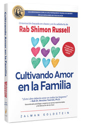 Raising a Loving Family (SPANISH)