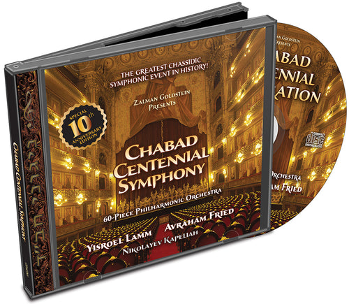 Chabad Centennial Symphony (CD)