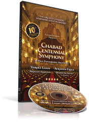 cen-dvd_medium.jpg?v=1720690894
