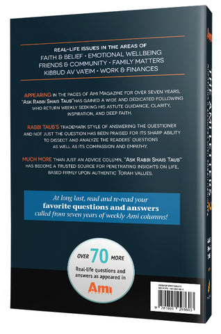 The Ami Letters - Vol. 2 (Rabbi Shais Taub)