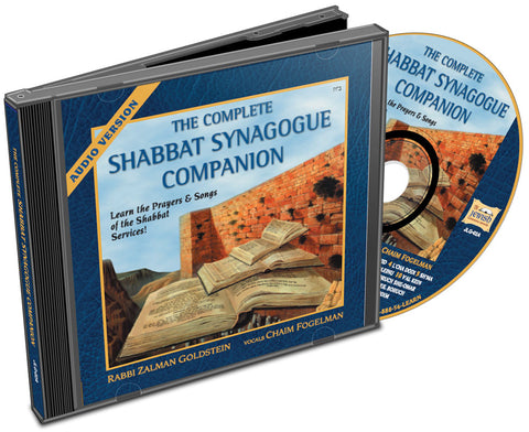 Shabbat Synagogue Companion (Audio)