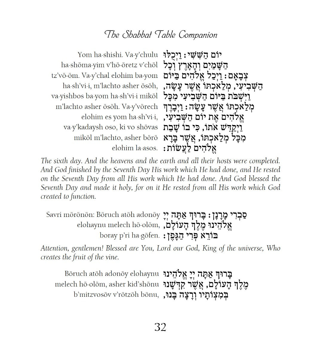 The Shabbat Table Companion - Jewish Learning Group