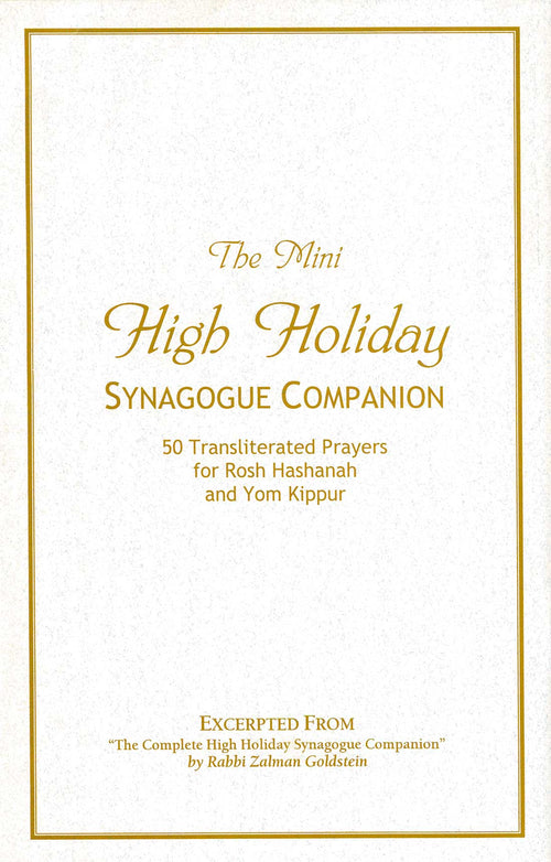 The High-Holiday Synagogue Companion (Excerpt Edition)