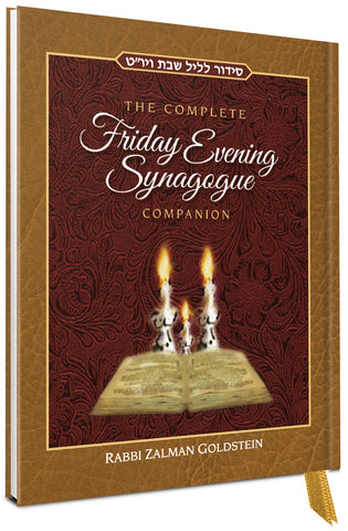 The Complete Friday Night Synagogue Companion