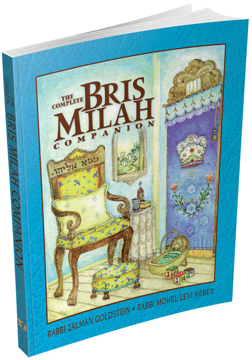 The Bris Milah Companion