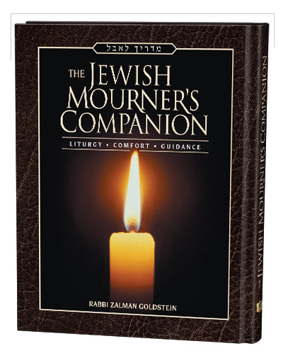 The Jewish Mourner's Companion