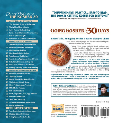 Going Kosher In 30 Days! (Hardcover)
