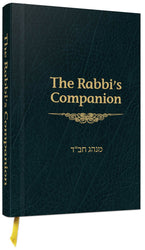 The Rabbi's Companion
