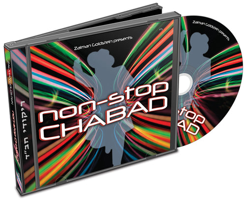 Non-Stop Chabad 1 (CD)