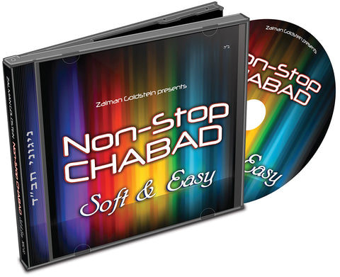 Non-Stop Chabad 2 (CD)