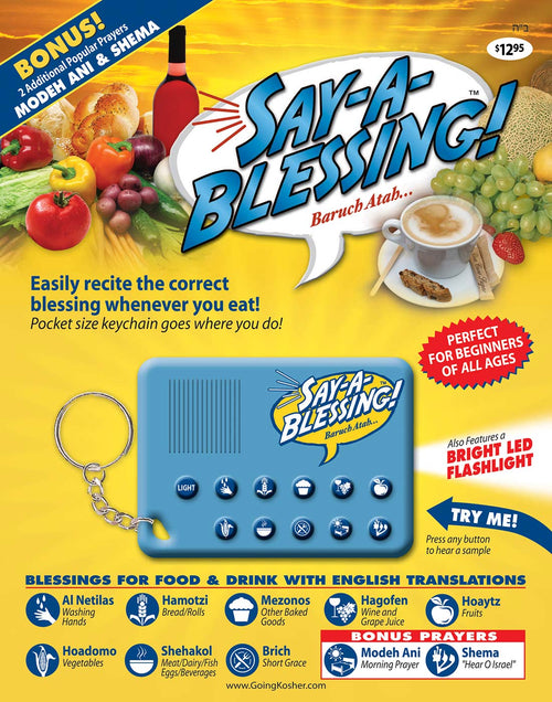 Say-a-Blessing Electronic Keychain