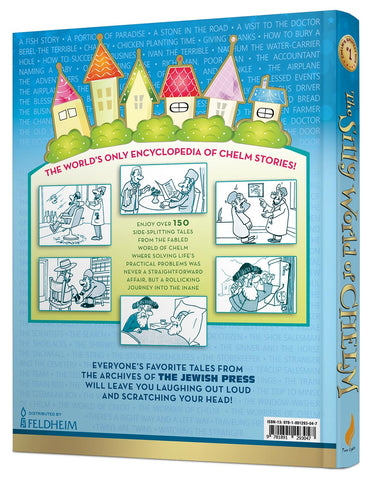 The Silly World of Chelm (HC)