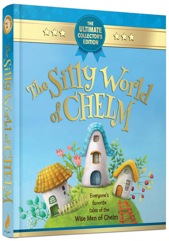 The Silly World of Chelm (HC)